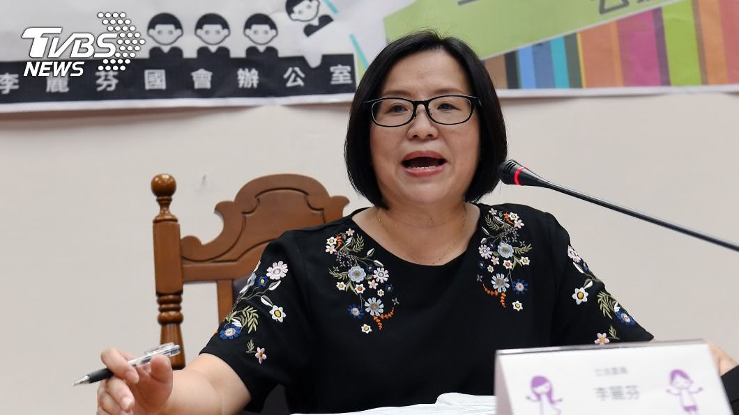 前民進黨不分區立委李麗芬 接衛福部政務次長