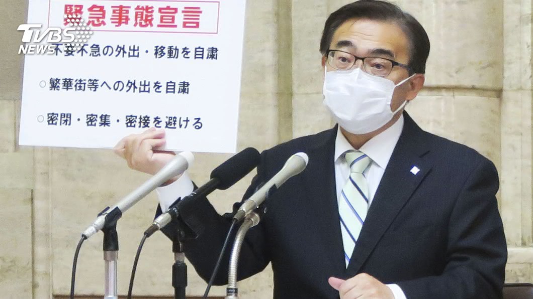 作秀? 日愛知縣知事節目中宣布緊急狀態