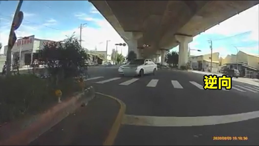 圖/翻攝臉書 台灣機車路權研討社