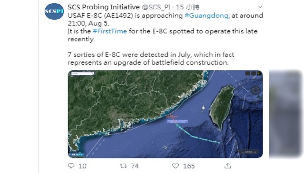 首見夜間出動　美軍再派E-8C飛近中國廣東