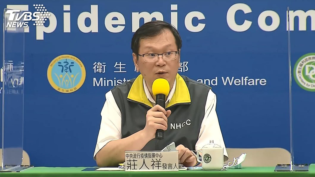 武漢肺炎增1境外移入 6旬美國男子南非來台確診