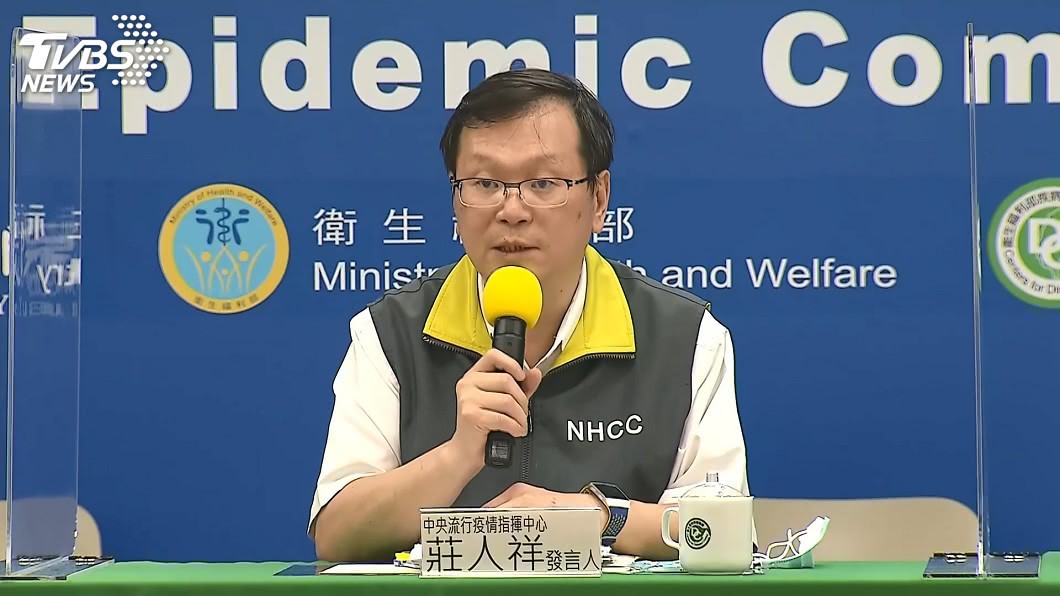 50多歲台女赴香港確診 指揮中心:多在北部活動