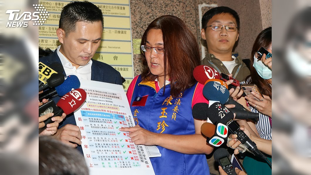 陳玉珍考察陸委會卻臨時轉回立院　綠委質疑變質詢