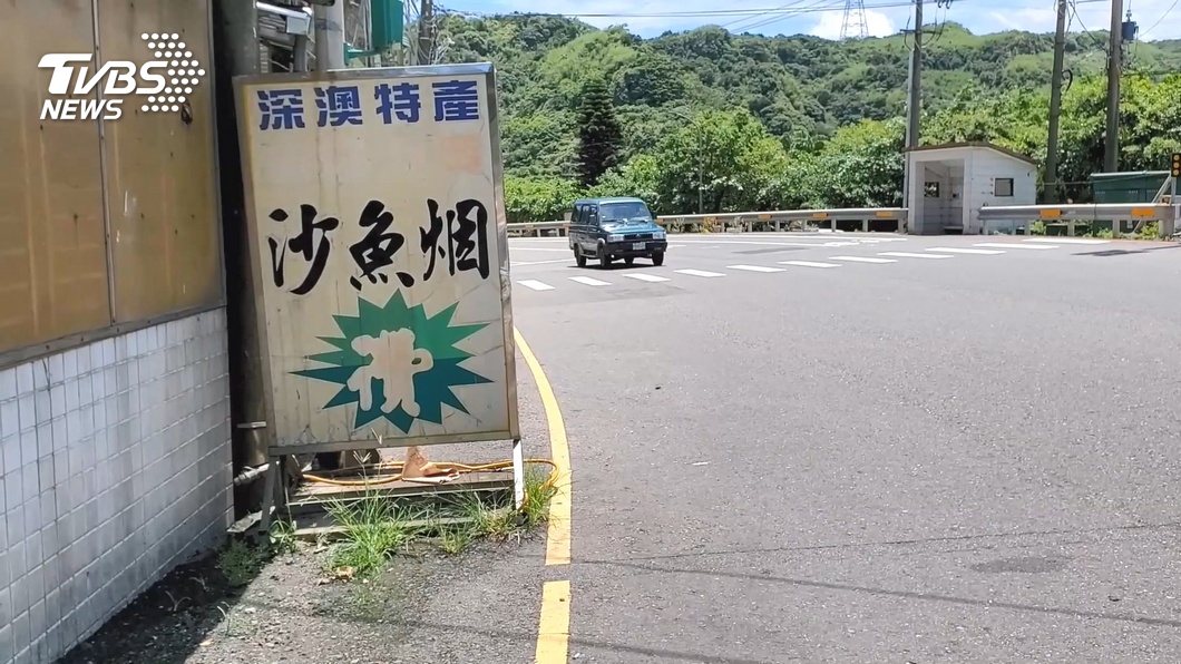 圖／TVBS