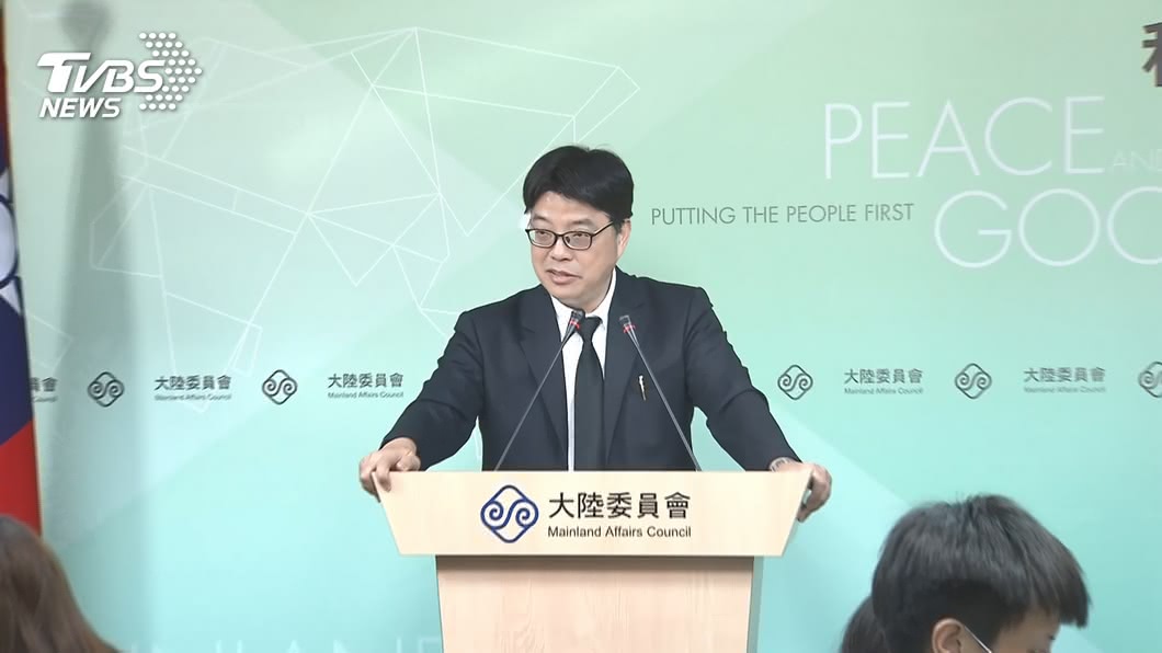 馬英九稱接受九二共識能「避戰」 陸委會:幻想!