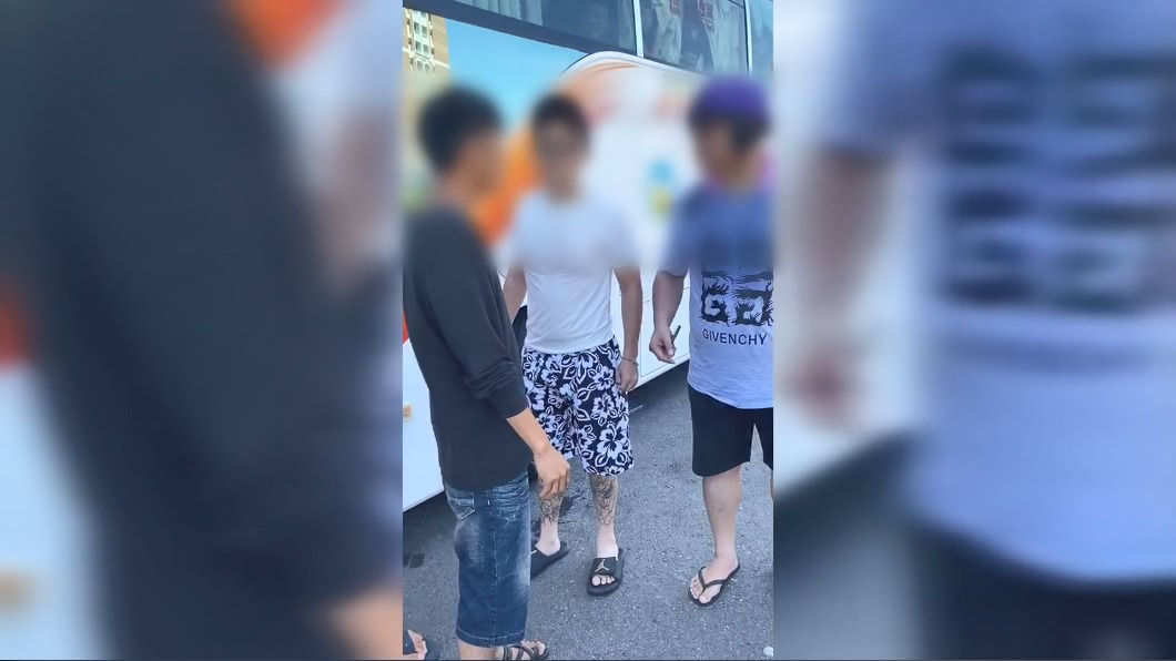 圖/民眾提供