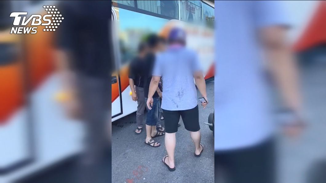 圖/民眾提供