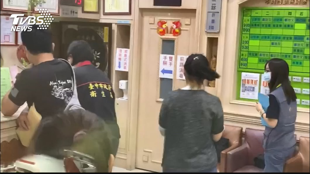 圖/TVBS