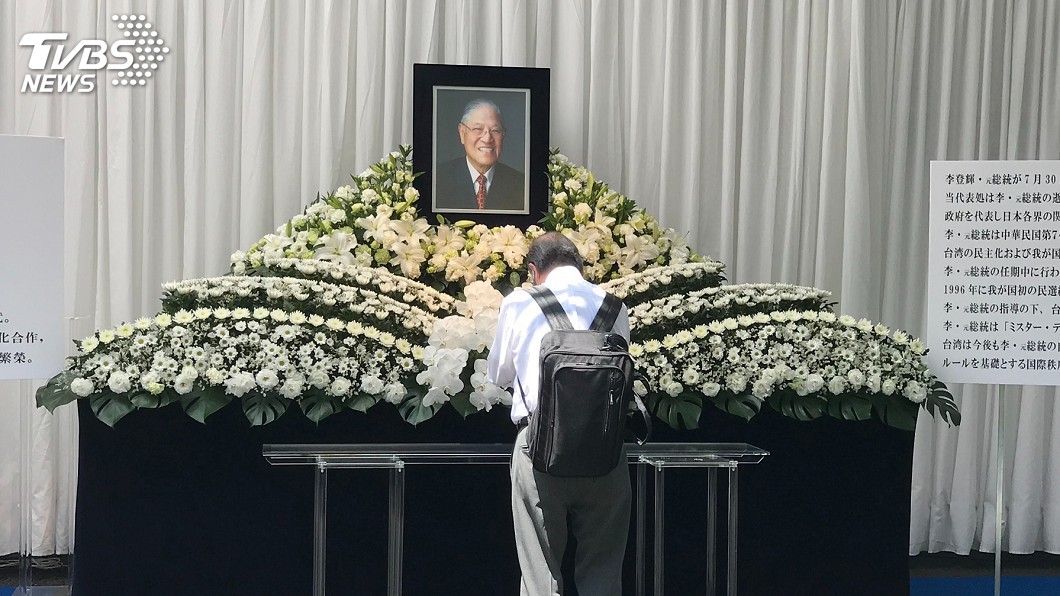 駐日處逾3千人悼念李登輝　安倍母親弔唁函致意