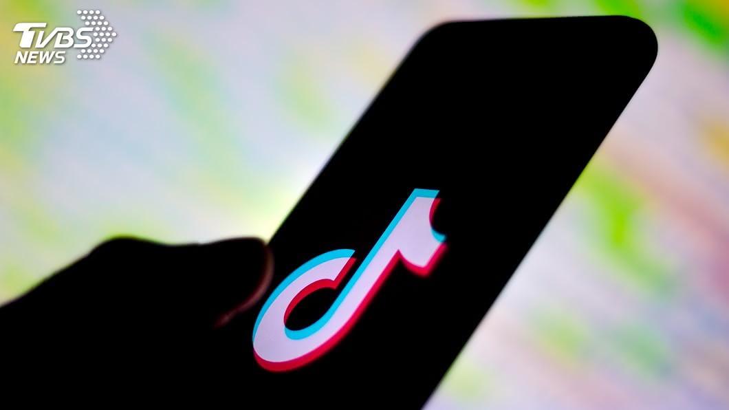 川普簽行政命令 禁美國與TikTok、騰訊做生意