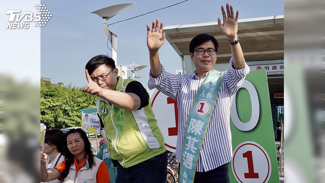 藍白夾攻綠營貪腐 陳其邁:別靠抹黑模糊焦點