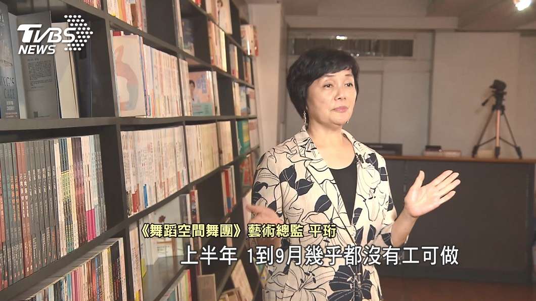 圖／TVBS