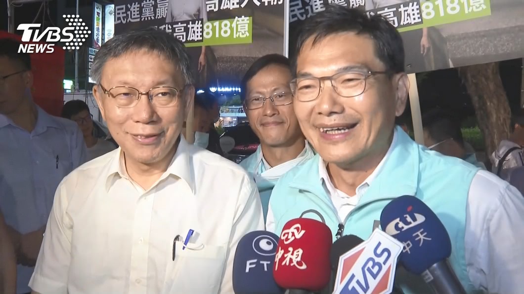 民眾黨不辦選前之夜 吳益政、柯文哲合體掃街搏支持