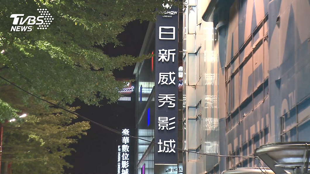 圖／TVBS