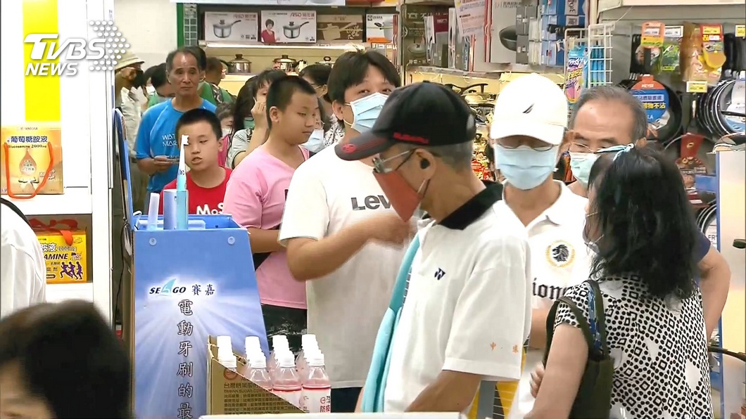 圖/TVBS(非當事人)