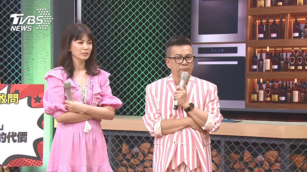 圖/TVBS