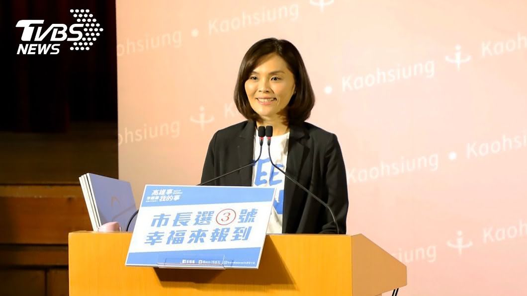 韓國瑜為李眉蓁站台助選？　競選總部回應了