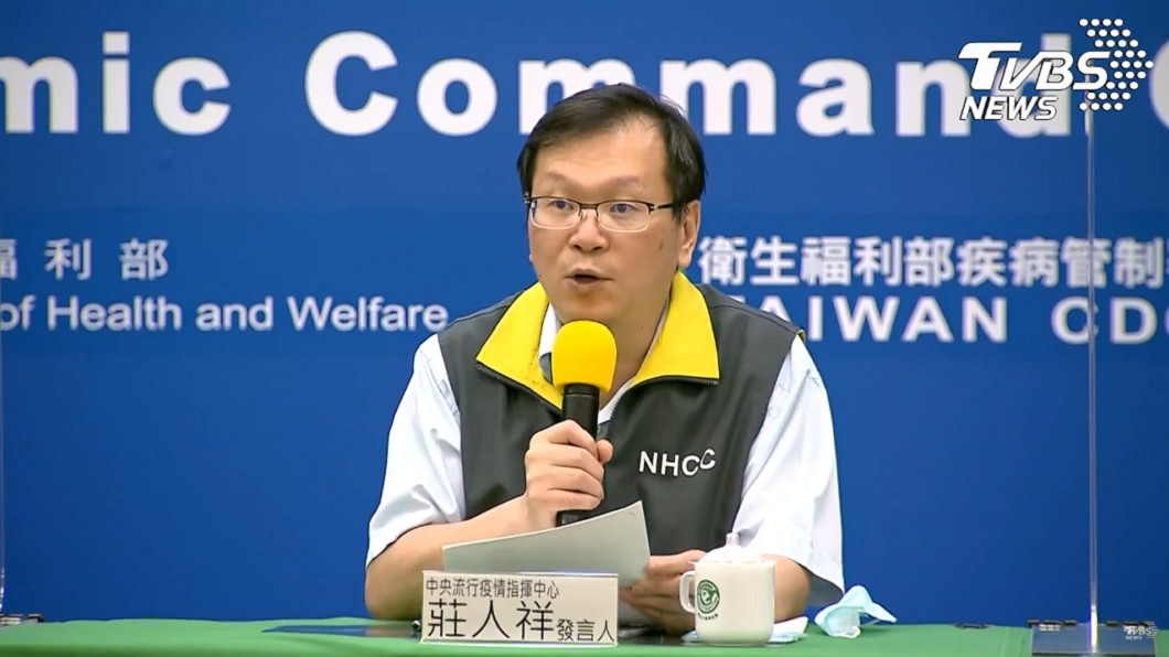 60多歲夫妻自菲律賓返台 2人皆確診新冠肺炎