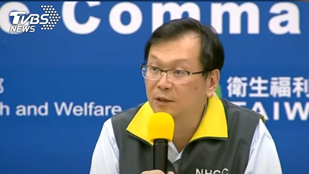 台女抵港確診!足跡已掌握 35名接觸者待採檢