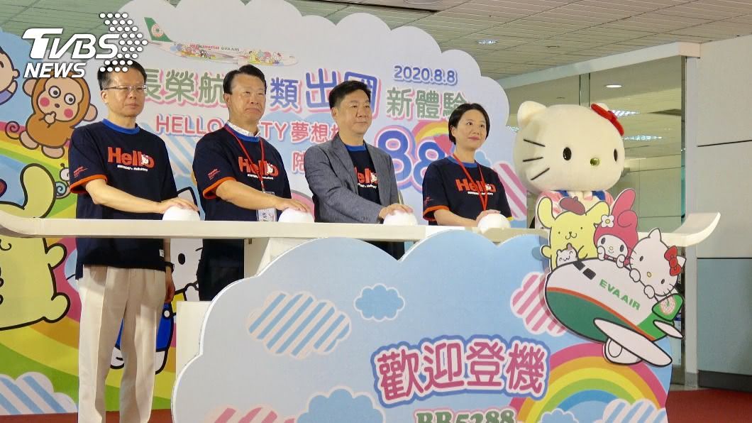 長榮類出國航班起飛　夢想機執飛慶父親節