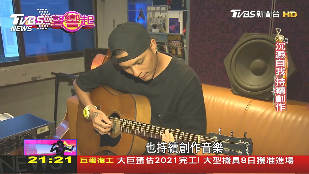 圖/TVBS