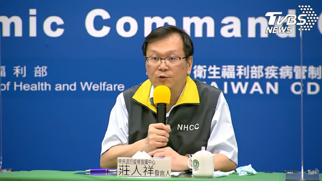 非確診者曾染新冠!彰化驗抗體部分呈陽性 莊人祥回應了