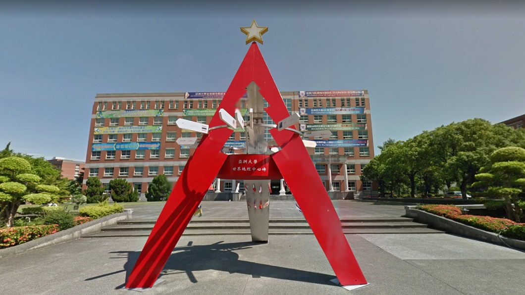 為了360萬「放棄台大讀亞洲」? 當事人親曝8大理由