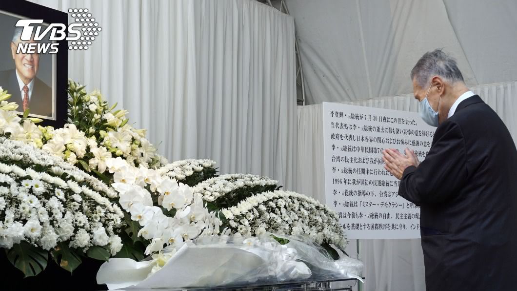 森喜朗率日議員包機弔唁李登輝　預計下午抵台