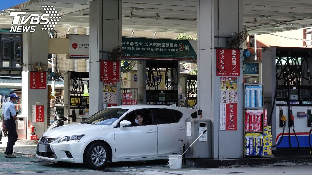 汽油價格不變！　台塑化：10日起調漲柴油1角