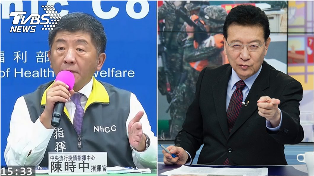 出境後確診案連環爆!陳時中怕什麼? 趙少康驚爆真相