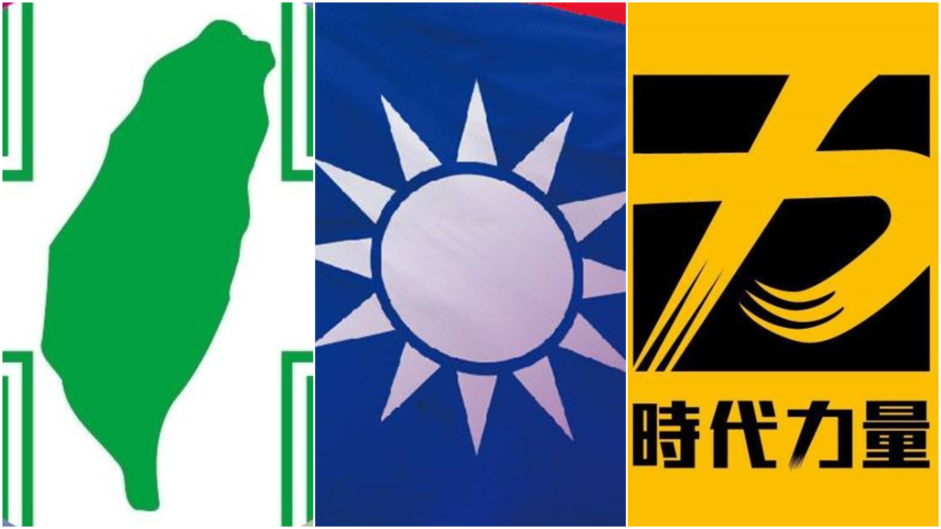 不只是被原諒的顏色! 網酸爆「綠色」:無恥貪污蟑螂
