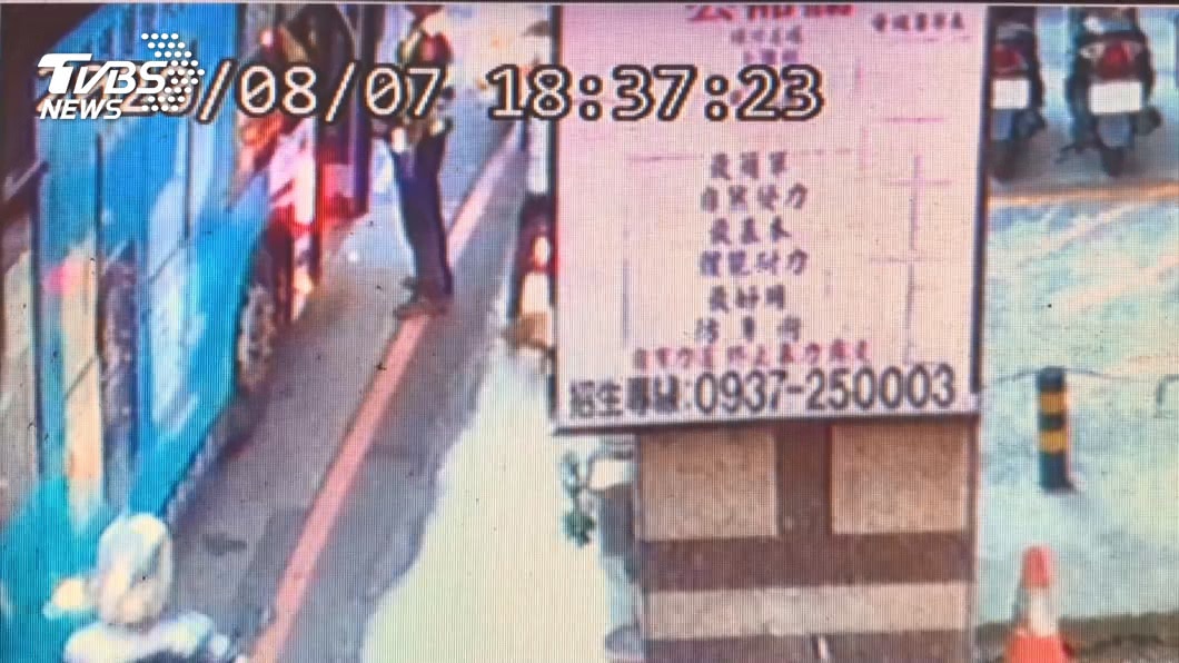 圖/TVBS