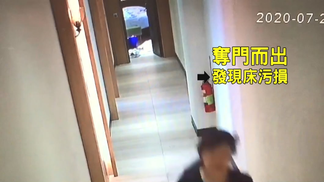 圖/畫面翻攝Dcard