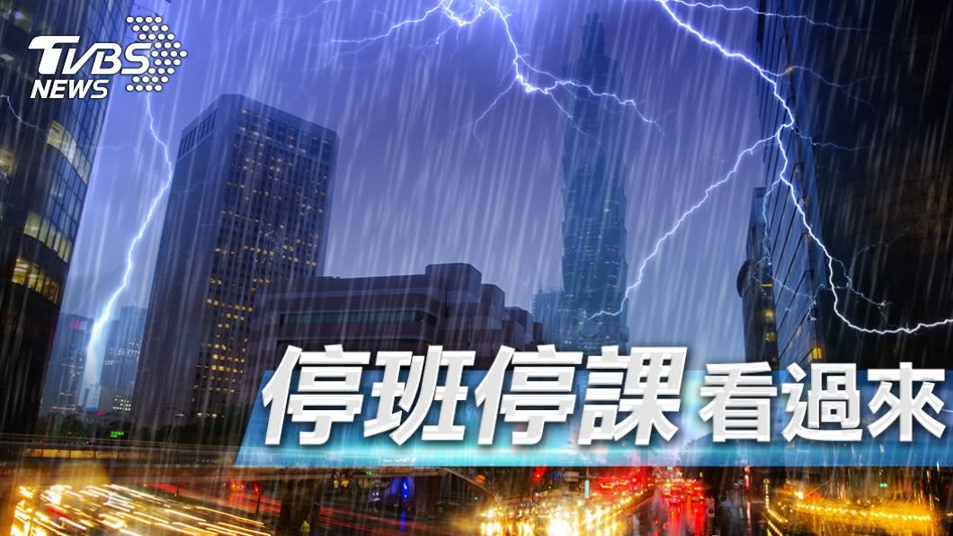 不斷更新/米克拉海陸警齊發!金門宣布:明停班停課