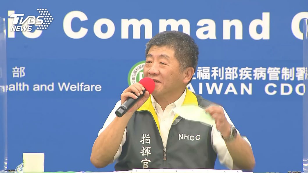 圖/TVBS資料畫面\