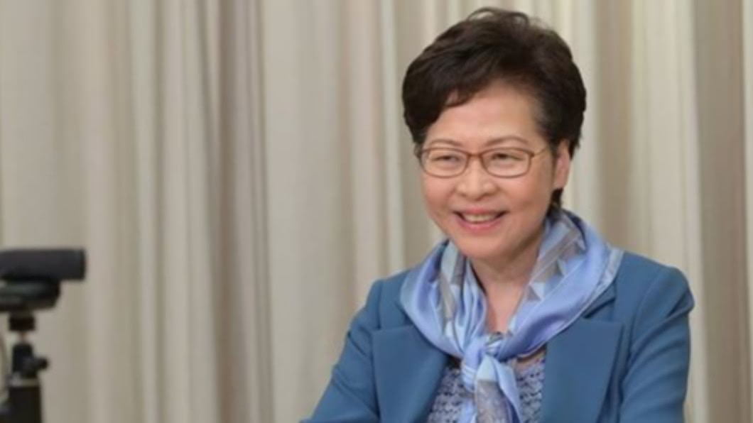 圖/翻攝自carrielam.hksar instagram