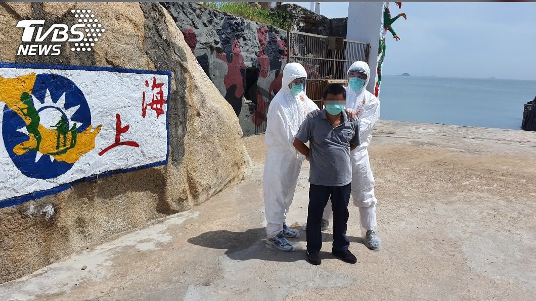 陸男泅渡大膽島闖關 疫情以來首起非法入境案