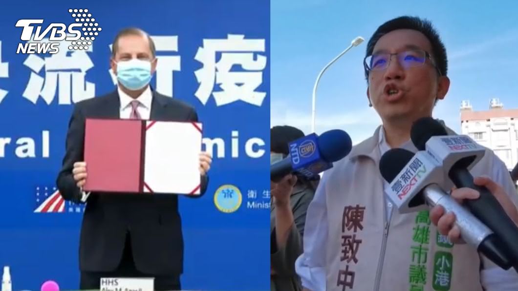 美衛生部長來訪背後含義？陳致中：準邦交層級