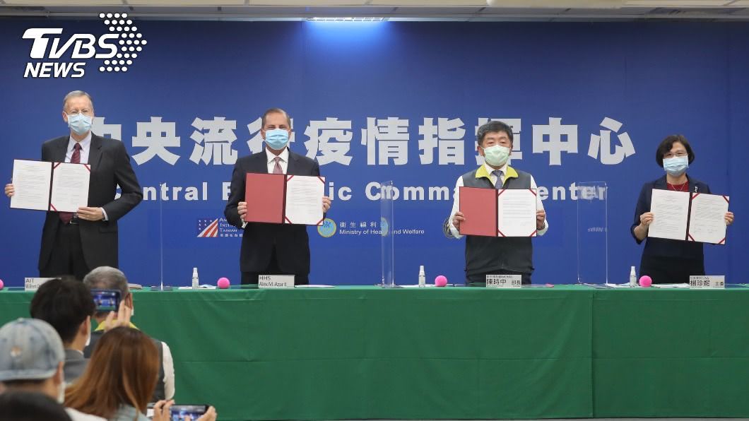 台美首簽合作備忘錄!AIT處長秀中文 讚台灣:真朋友