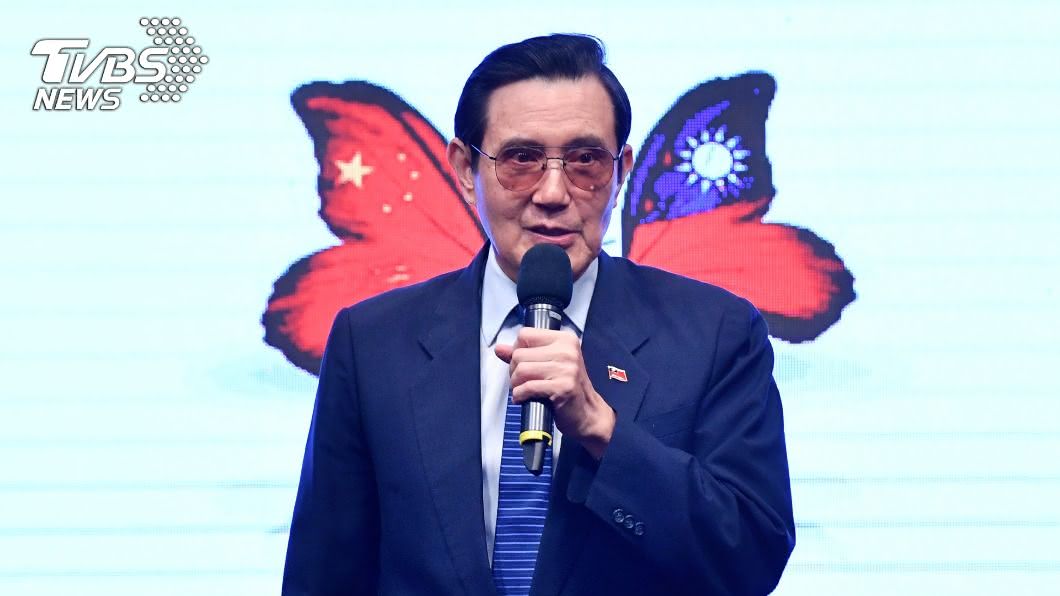 台美關係最好時刻?馬酸「看嘸具體行動」:不要只有口惠