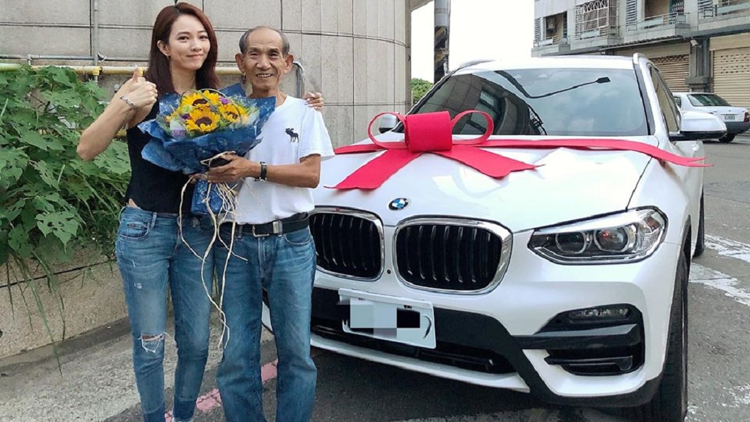 豪擲大錢買BMW送父親節禮物　高宇蓁笑：老爸的新玩具