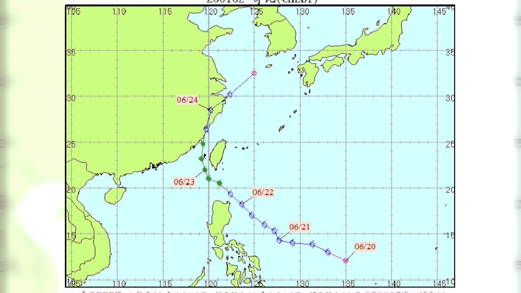 (圖/翻攝自全球災害事件簿)