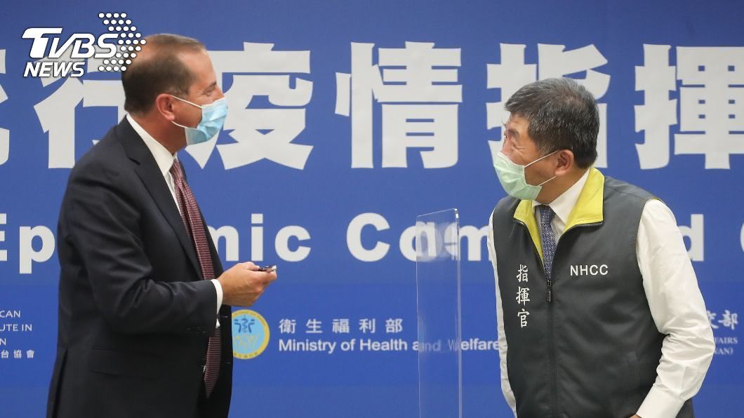退出WHO後持續保護公衛 阿札爾:將與台討論參與意願