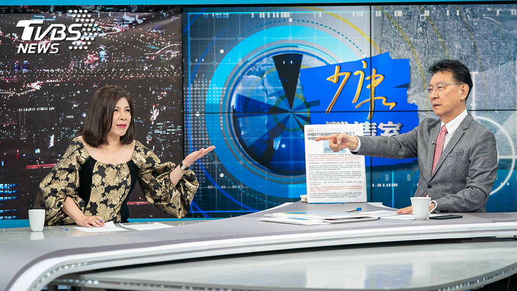 TVBS《少康戰情室》特邀陳文茜擔任特別嘉賓,與主持人趙少康有精彩辯駁。 (圖/TVBS)