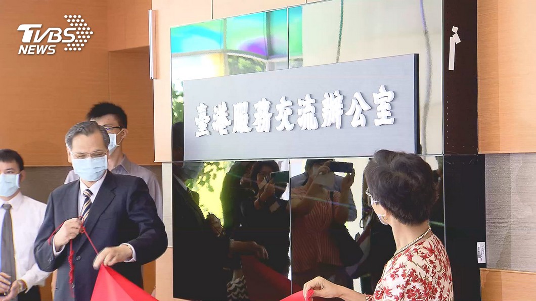 圖/TVBS資料畫面