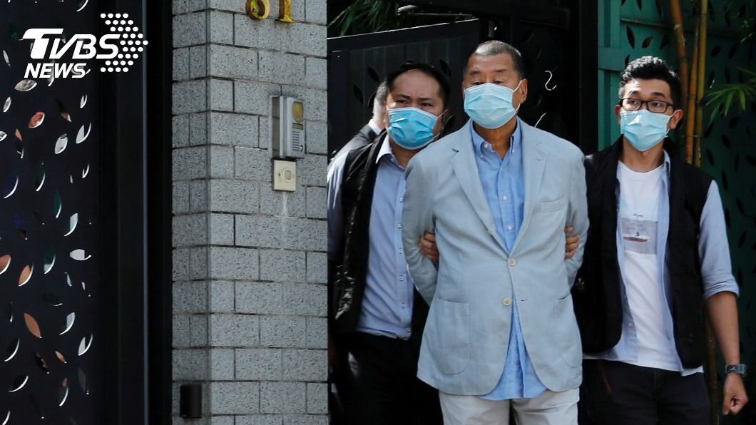 黎智英被捕　紐時：港版國安法壓制新聞自由