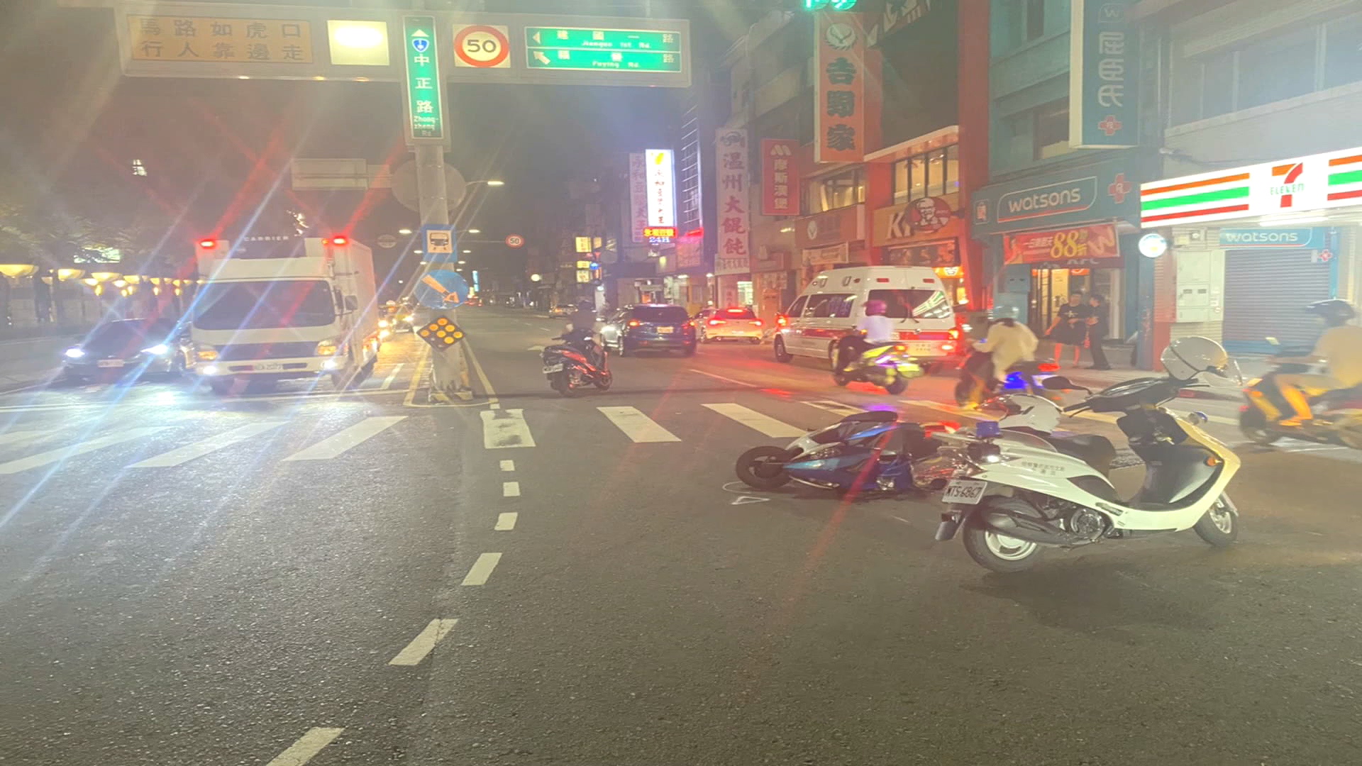 圖／翻攝自八卦村-行車紀錄器影片上傳中心