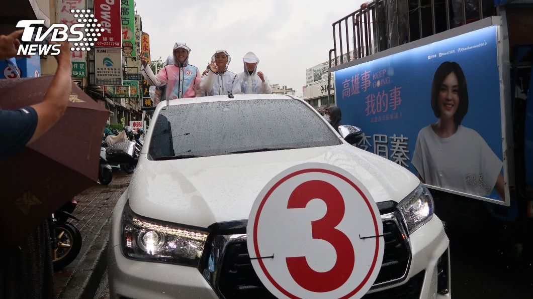 韓團隊冒雨輔選李眉蓁 韓國瑜選前站台還在聯繫