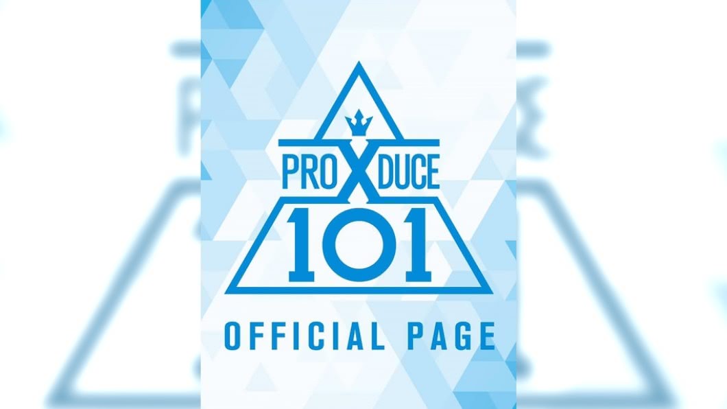 圖/翻攝自 Mnet 프로듀스 X 101(PRODUCE X 101) 臉書