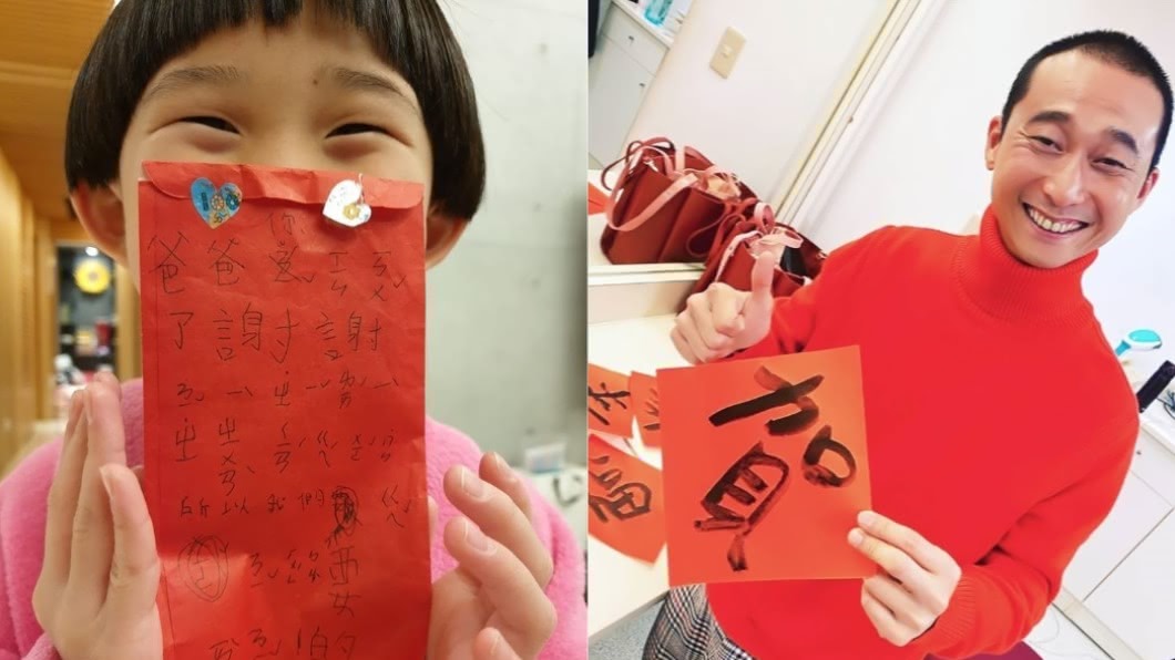 7歲女兒貼心行為讓浩子備感溫馨。（圖／翻攝自浩角翔起粉絲專頁）
